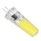 Dimmable G4 LED Bulb COB Chandelier Light 6-Pack 6