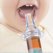 Babyohrflüssigkeit-Fütterungs-Spritze 13 cm Silikon mit Schnullerkopf