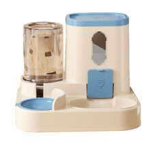 Automatic Pet Food & Water Dispenser Cat And Dog Feeder For Small Animals With Tray And Sheets Blue