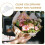 100 Pezzi Cellophane Trasparente 45 Cm Impermeabile Per Fiori 7