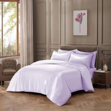(LILAC, SINGLE) Luxurious Satin Silk 6-Piece Bedding Set: Durable Silky Fabric, Fitted Sheet, Duvet Cover, Comforter, 4 Pillow Cases Soft