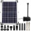 Solpump För Utomhusbrunn, Dammsolpump, Solvattenbrunnskit 12 W 3