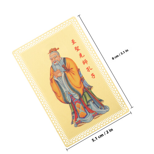 Brass Grad Card Confúcio Cartão Chinês 1