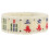 Bracelet En Mahjong Chinois Élastique Accessoire 4