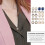 20 Unidades Botões De Com E Broches Decorativos 10