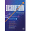Disruption by Juan Gonzalez Hardcover Book 1