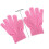 1 Par De De Proteção Corte Nível 5 Para Crianças (Rosa) 4
