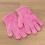1 Par De De Proteção Corte Nível 5 Para Crianças (Rosa) 7