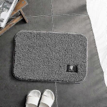 Tflycq 40*60cm Indoor Bathroom Rug Non Slip Set Absorbent Dirt Catcher Rectangle Floor Bath Mats(Dark Gray)