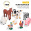Learning Minds Set of 8 Jumbo Farm Animals 7