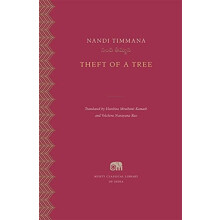 Theft of a Tree by Nandi Timmana Hardcover Book