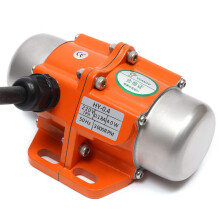 Vibrator Motor 220V Single Phase 40W Adjustable Eccentricity Low Noise High Temp Heat Dissipation Robust Construction