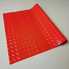 Thick Rubber Heavy Duty Flooring Mat Garage Flooring Roll 1.5mm Non-Slip Waterproof Red 1.2x7m