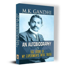 M.K. Gandhi an Autobiography by Mahatma Gandhi Hardcover Book