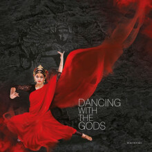 Dancing With The Gods by Sutapa Sengupta Hardcover Book