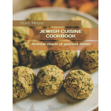 Jewish Cuisine Cookbook by Hans Meyer Paperback Book