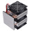 Efficient 120W 12V Thermoelectric Cooler with Easy Installation 9