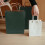 10 Pezzi Borsa Kraft Con Manici Per Imballaggio 10