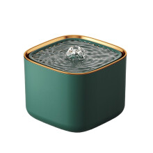 Pet Drinking Fountain Automatic Circulating Water Drinker For Dogs And Cats Plug-In Type Green