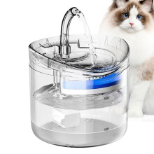 Pet Fountain Automatic Cat And Dog Waterer Bowls 2L Capacity Smart Clear Dispenser Induction Model Indoor Multicolor