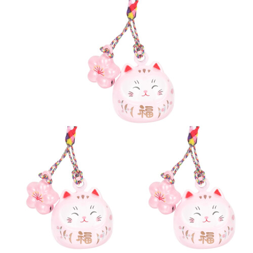 3Pcs Pingente De Japonês Para , , Chaveiro 1