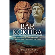 Bar Kokhba by Lindsay Powell Hardcover Book