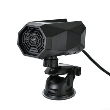 Car Heater 12V 2-In-1 Heating And Cooling, Portable Auto Heater, Windshield Defogger And Defroster, Demister