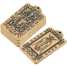 4 Pièces Pendentif Chinoise Carte Protection Dieu Fortune