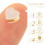 100 Pezzi Fondine Per In Silicone Bloccaggio A Cuore 7