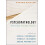 Psychopathology Second Edition Hardcover Book 1