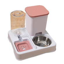 2IN1 Automatic Feeder For Small Dogs And Cats Dual Bowl Food Container And Water Dispenser
