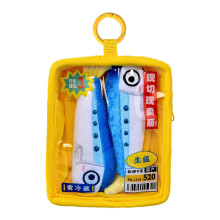 Ocean Animal Plush Keychain Handmade Decoration Bag-sardine