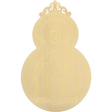 Chiński Kartonik Dobrego Tai Amulet Szczęścia I Ochrony