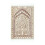 Tapis de prière doux antidérapants,-Pâte de haricots blanche 1