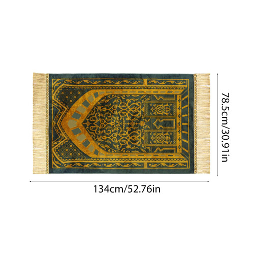 Tapis de prière doux antidérapants,-Pâte de haricots blanche 1
