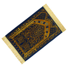 Muslims Prayer Blanket, 70x110cm Portable-Hidden blue gold