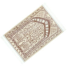 70x110cm Portable Carpet, Soft Thick Muslims-Bean paste white