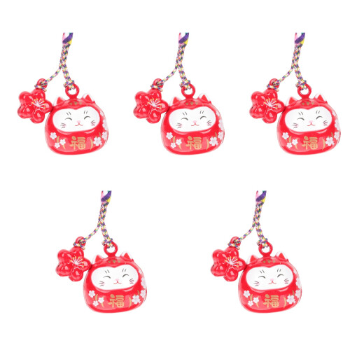 5 Unidades Pingente Japonês Para Chaveiro 2