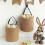 Decorative Hanging Rope Baskets With Leather Handle For-S 7