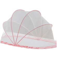 Breathable Folding Cribs Cover Bassinet-S Classic pink