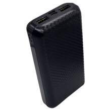Innovative Secret Money Stash Disguised Power Banks Storage Box