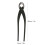 Ergonomic Bonsai Pruning Tool with Concave Blade for Precise Bonsai Modelling 8