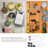Set di ganci per pegboard da 114 pezzi, acciaio inossidabile 6