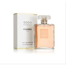 CHANEL COCO MADEMOISELLE Eau De Parfum Intense Spray 100ml