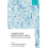 Computer Architectures Paperback Book 1