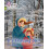Its freezing out by Becca Heddle Paperback Book 1