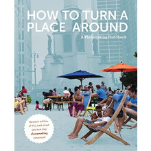 How to Turn a Place Around by Kathy Madden Paperback Book