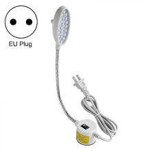 LED Sewing Machine Lamp