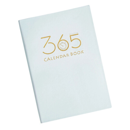 2026 Academic Business Planner Featuring To Do Lists-lake blue