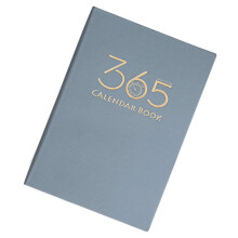 2026 Weekly Monthly Calendar Notebook For Detailed Scheduling-b